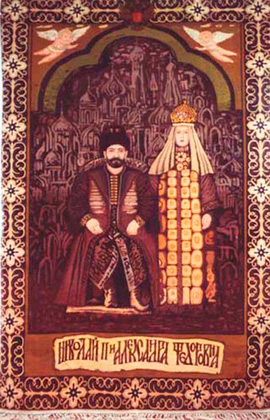 Nicholas II and Aleksandra Feoderovna. Large image