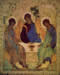 Icon «The Old Testament Trinity». The Tretyakov Gallery