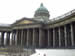 The Kazan Cathedral. Saint Petersburg